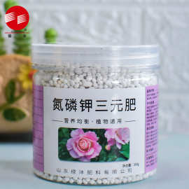 氮磷钾复合肥 氮磷钾复合肥批发 促销价格 产地货源 阿里巴巴