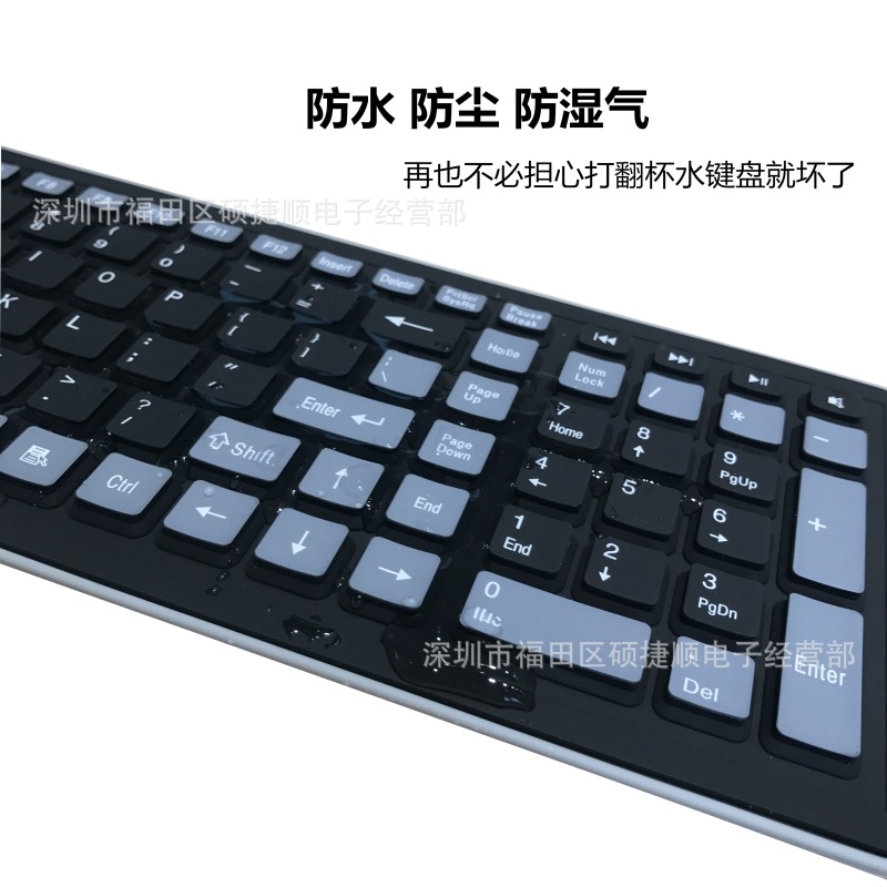 Teclado inalámbrico 2,4g teclado de silicona inalámbrico portátil de escritorio teclado universal teclado impermeable en stock