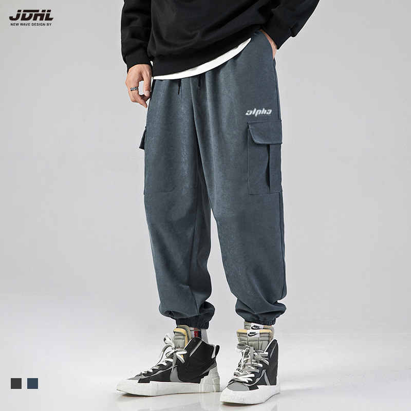 极度寒冷男装 2020秋新款多袋工装休闲裤男反光字母印花束脚裤子|ms