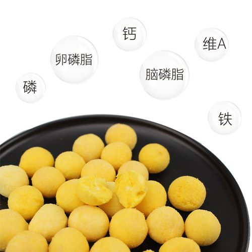 Pet freeze-dried cat and dog snacks, quail egg yolk nutrition, hair growth training pet rewards, chewing freeze-dried