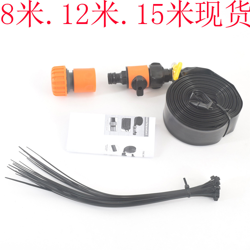 亚马逊爆款 Trampoline sprinkler 园林花园降温工具 蹦床洒水器|ms