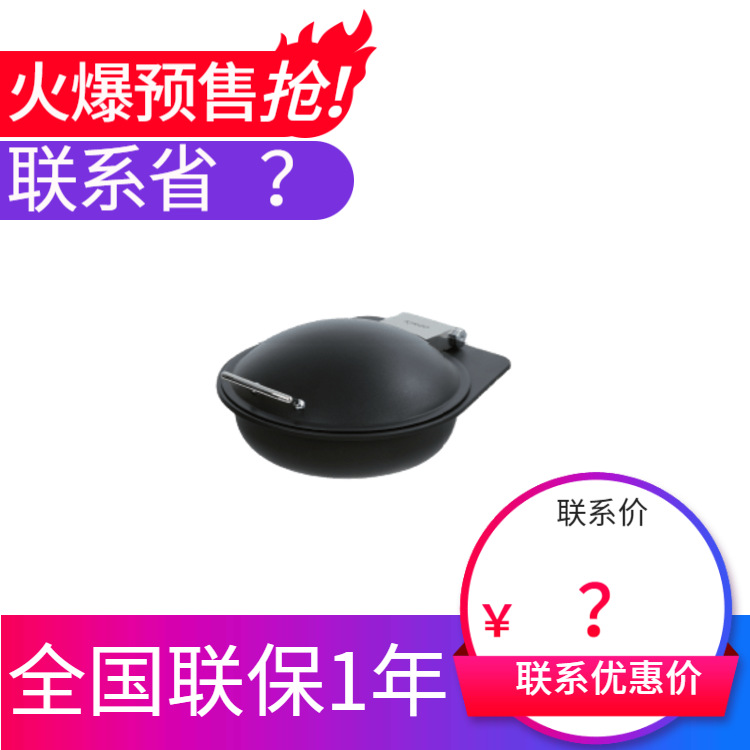 KINGO���󾫹� ����Բ�η��κ�ɫ���ǲ�¯ϵ�� �ָ� ����ֱ���ؼ�