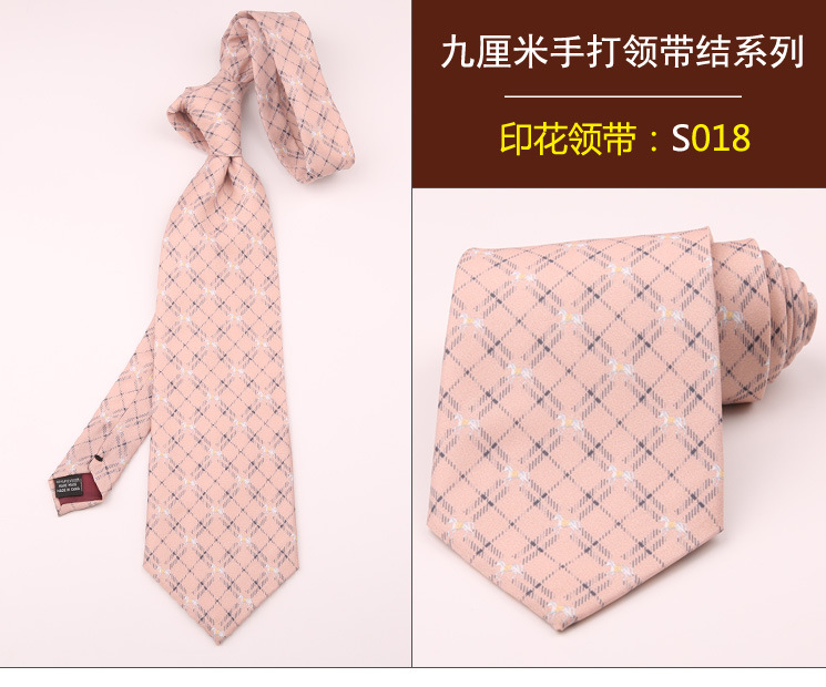 领带018