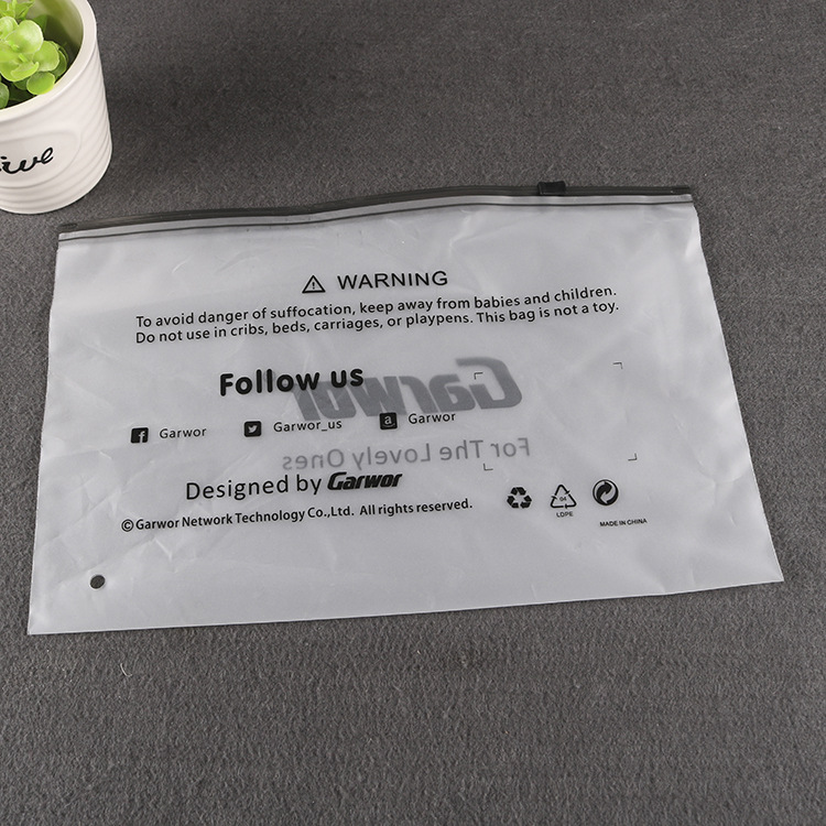 厂家生产 长条长形服饰包装袋  服装小衣物 包装塑料袋批发