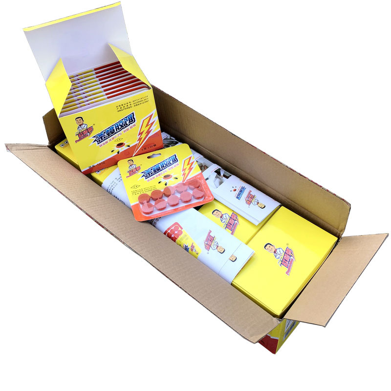 赵师傅10粒方便贴的3