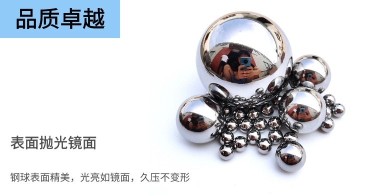 品質(zhì)<span img-brk