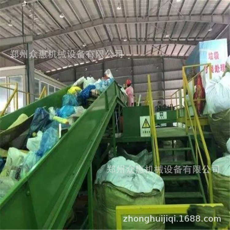 生活垃圾分选机居民区生活垃圾怎么分选处理填埋垃圾处理环卫设施