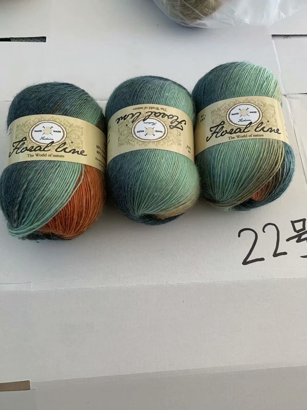 Una sola hebra sección teñida hilo degradado color lana tejida a mano bufanda sombrero lana Arco Iris lana al por mayor