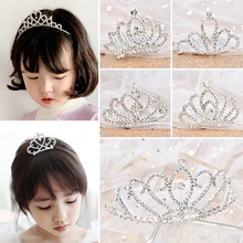 兒童皇冠頭飾公主小女孩王冠發箍女童發卡生日頭箍寶寶小皇冠發飾