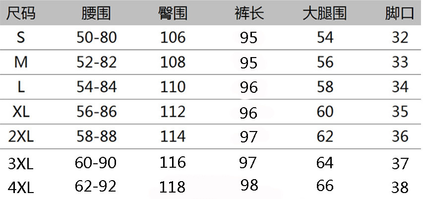 2_O1CN01k1mQFe1dQqLCVJQl0_!!19