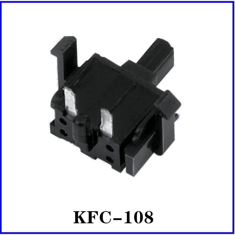 2脚直插带支架限位行程开关2pinDIP微动相机开关二脚侧按复位开关