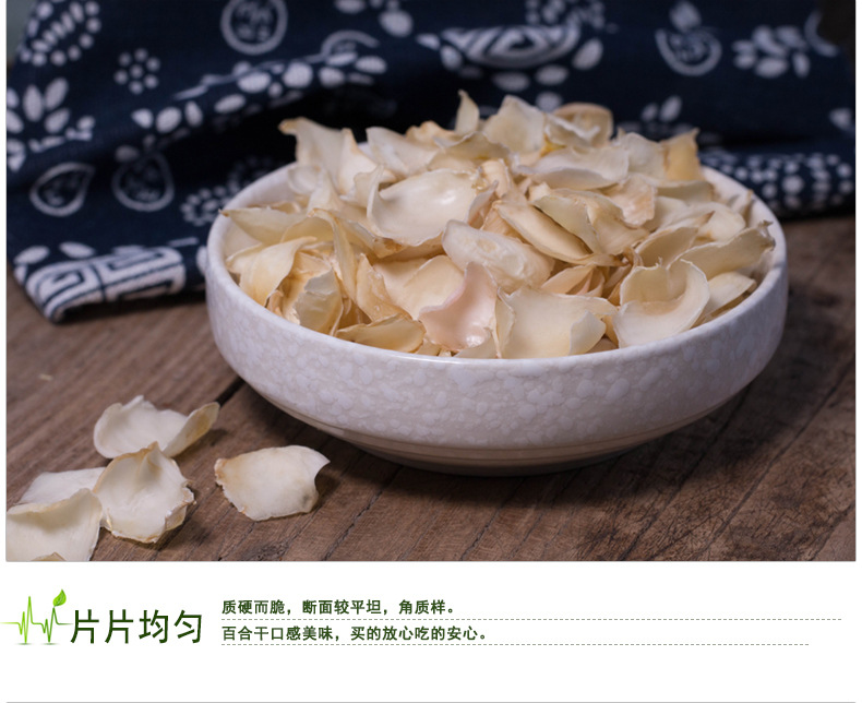 Dried Lily Bulb 500g Longya Baihe Hunan Dried Edible Lily Bulbs for Soup and Congee quality and texture