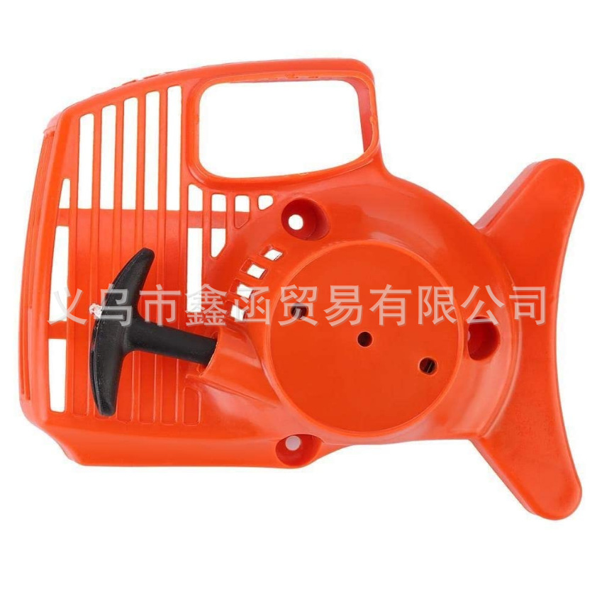 拉盘 适用于Stihl FS55 FC55 FS45 FS46 FS38 4140-190-4009