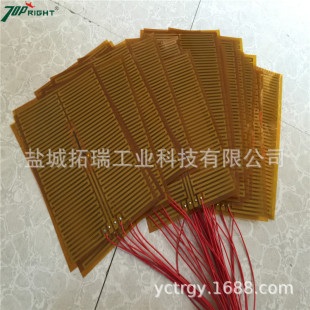 ǘaPI늼ӟĤ kaptonӟĤ 늟Ĥ