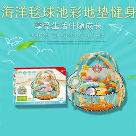 婴儿床;婴儿健身架;其他益智玩具