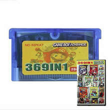 GBA SP游戲卡合卡GBA 369in1 Game boy Advance Game 游戲卡合卡