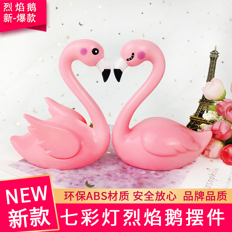 塑料烈焰鹅  蛋糕摆件烘焙装饰 情侣七夕火烈鸟情人礼物汽车摆件|ru