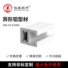 ���I�X�Ͳ� 21*25�X�Ͻ�ܲĮ��ͲĿ������ӹ���ˮ���X�ͲĶ���