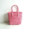 Woven handheld basket, purse, beach bag