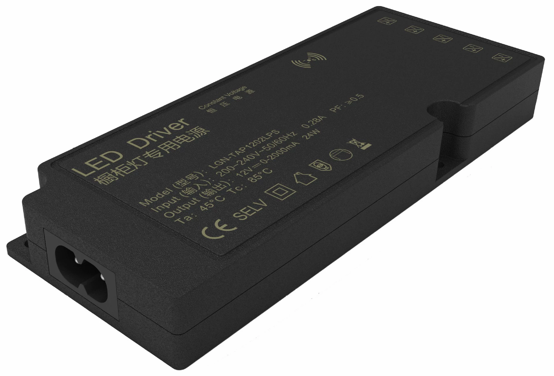 Interior lighting for wardrobe, power supply, smart physiological induction transformer, 12v