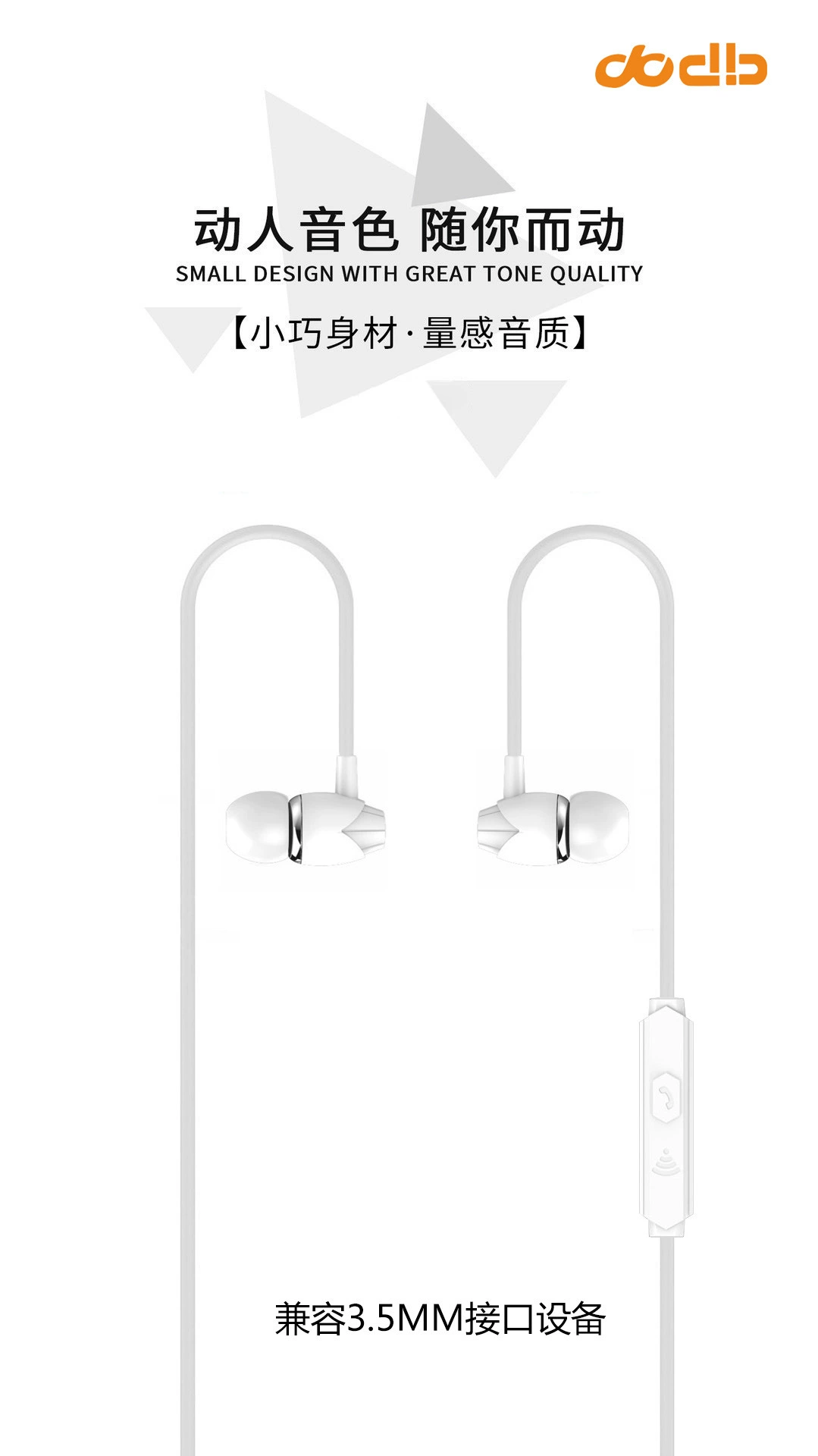 Apple, compatible headphones, mobile phone, Android