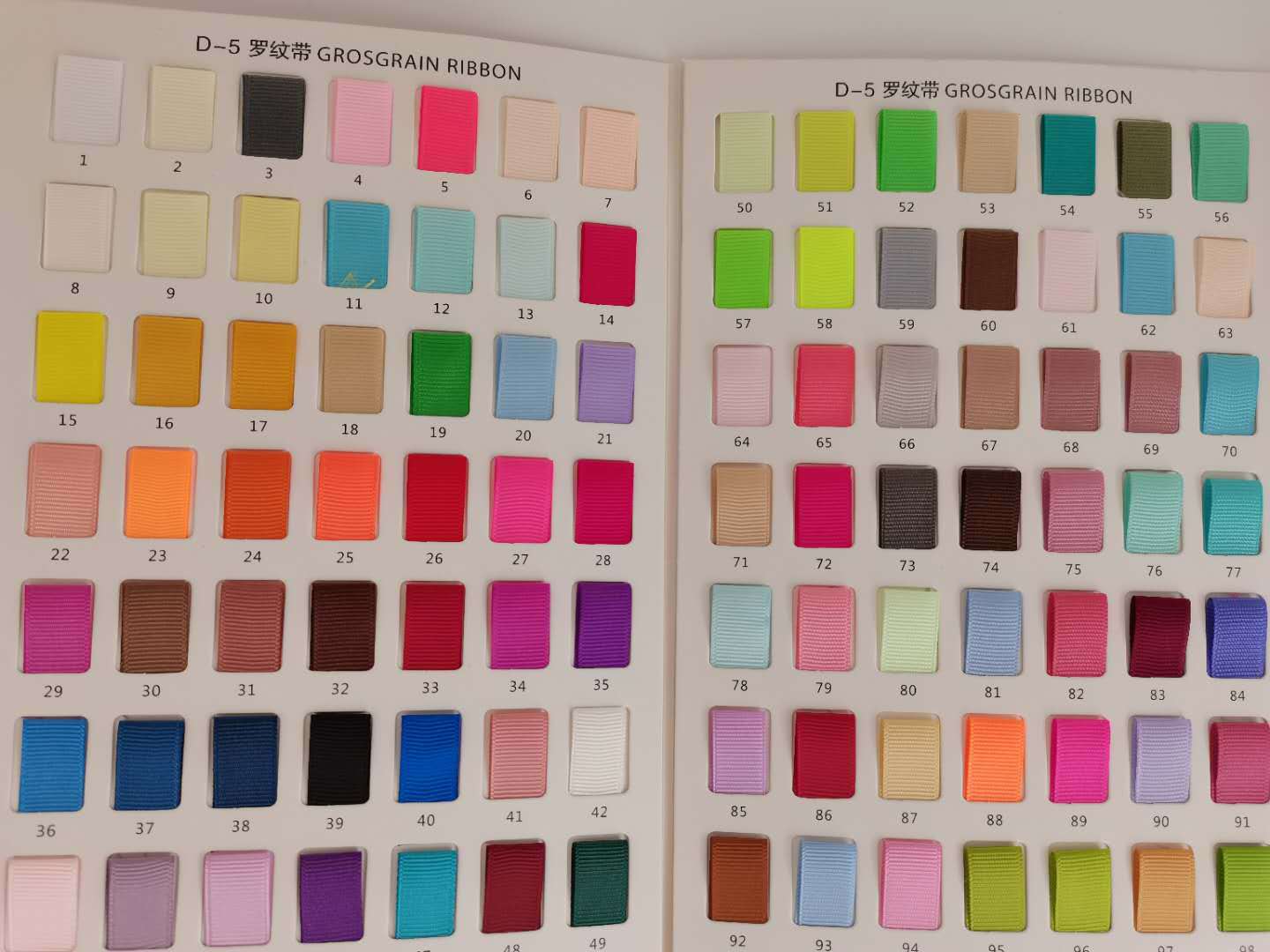 Cinta de costilla directa de fábrica cinta de poliéster cinta multi-especificación embalaje de regalo multicolor hecho a mano accesorios de bricolaje image 8