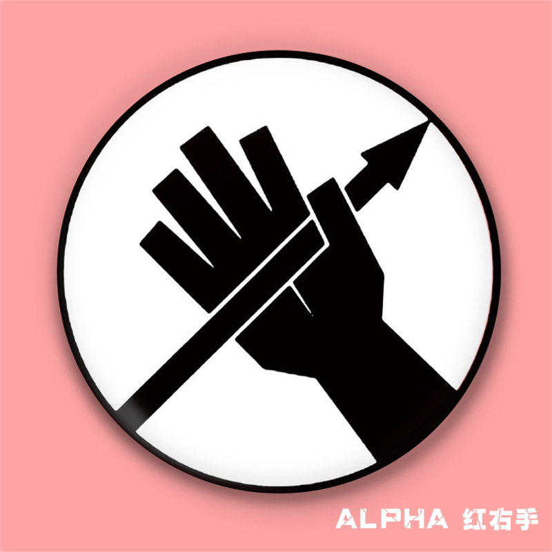 Insignia de la barra de La Fundación SCP ALPHA Red mano derecha Mobile Task Force corredor delantero personalidad anime insignia