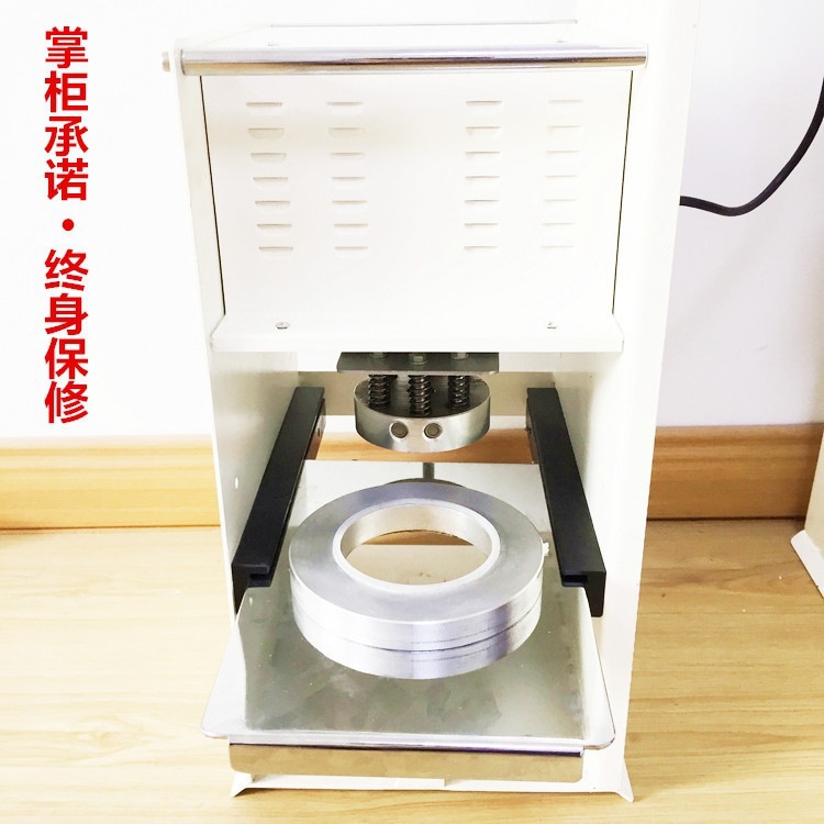 圆形铝箔外卖餐盒封口机打包盒热压封口机 易操作锡纸盒塑封机