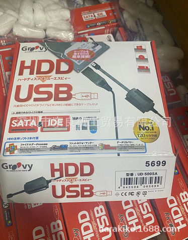 �ձ�Timely����װ��UD-500SA���