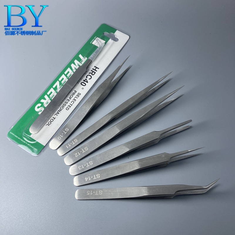 不锈钢ST镊子尖头弯头镊子睫毛嫁接镊燕窝镊维修工具夹子diy镊子|ms
