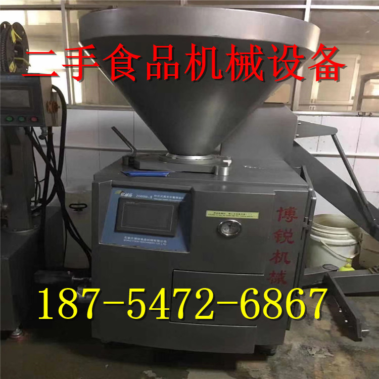 二手嫩化机 3000升滚揉机 80斩拌机  350型真空拌馅机  5米风干机