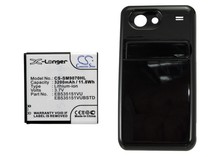 厂家直供CS适用三星GT-i9070 EB535151VU手机电池