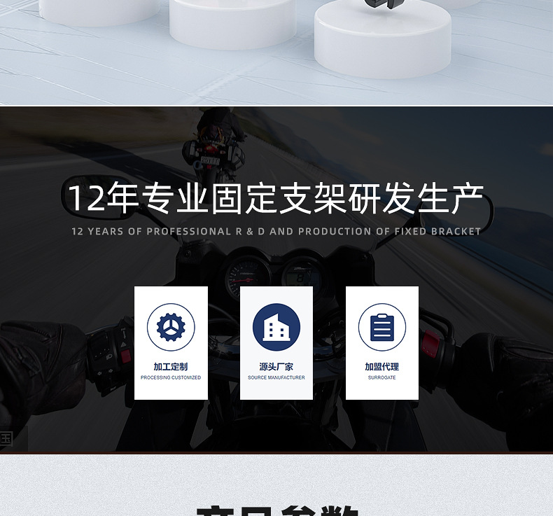 详情_02.jpg