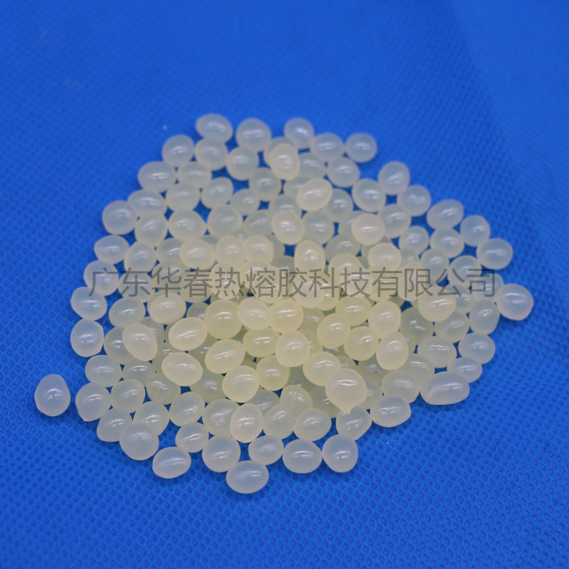 厂家直销滤清器热熔胶粒汽车空滤PU折纸热熔胶 耐高温不拉丝