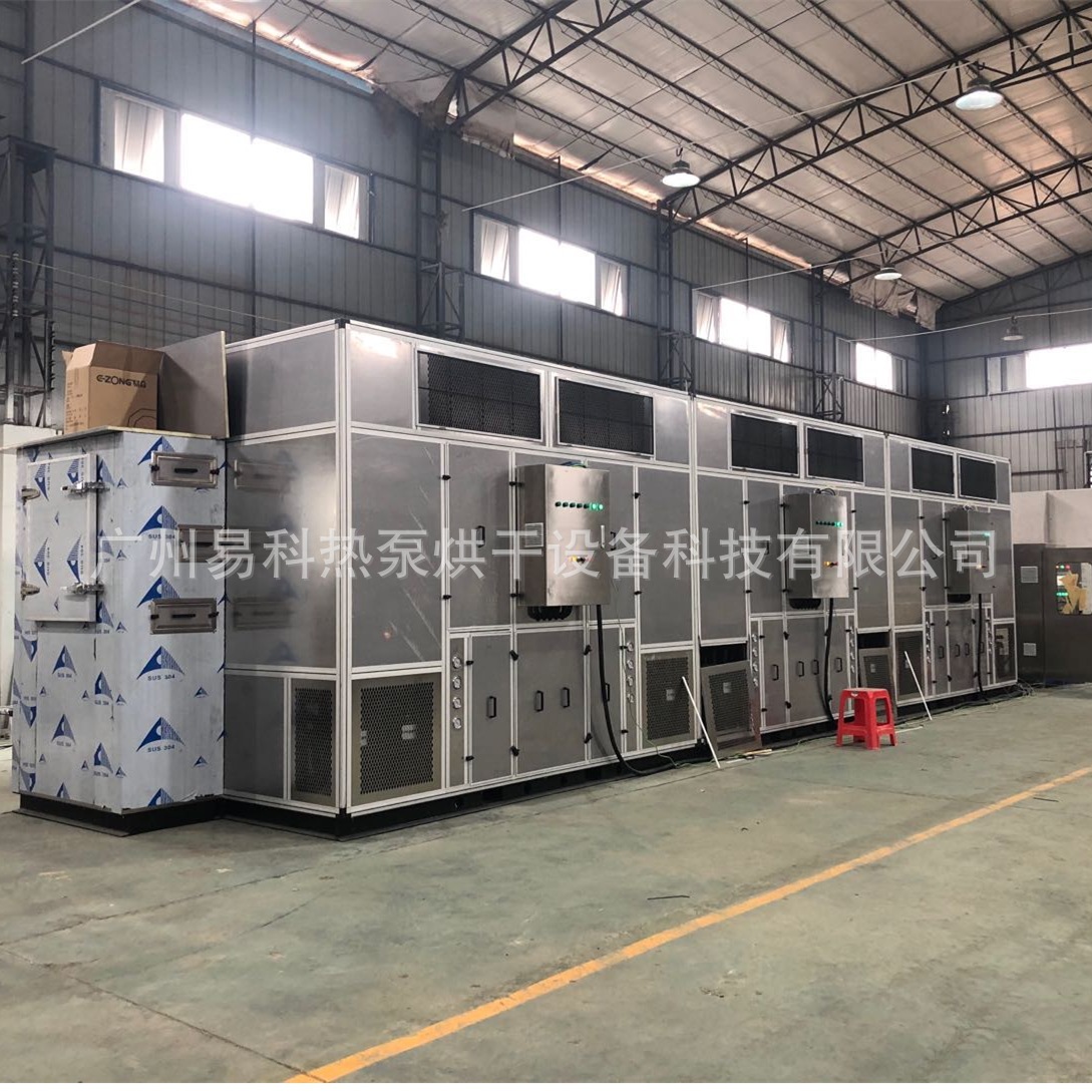 �Զ���������ˮ�����豸 ��ʽ�ɻ�������������� ������¸ɻ���