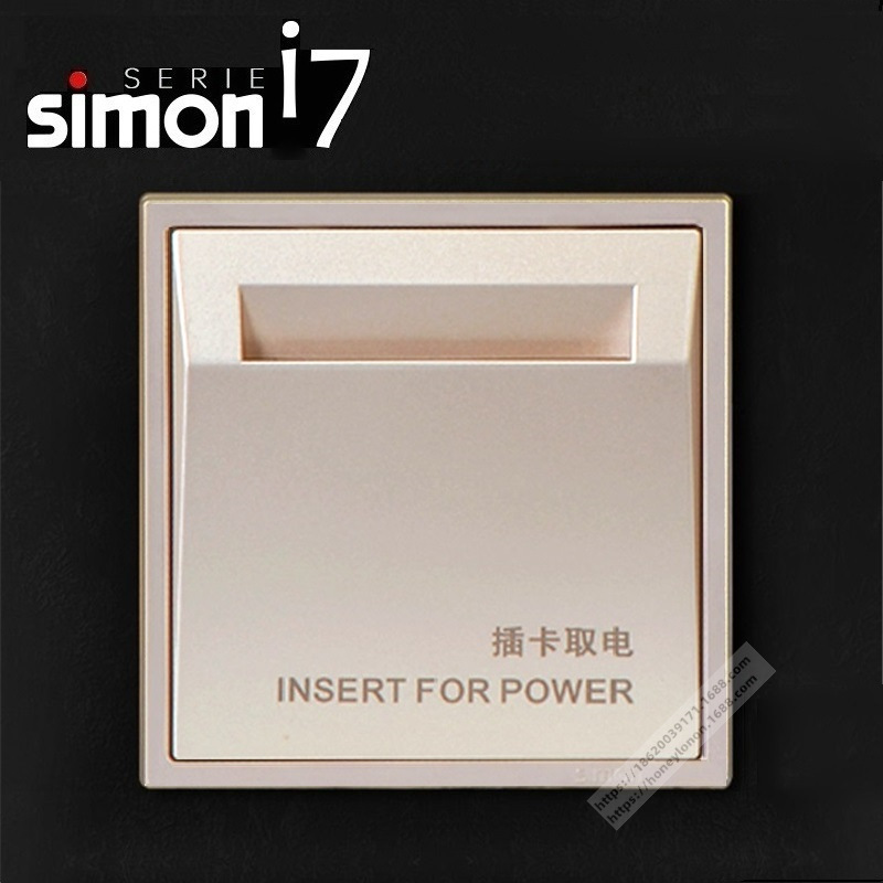 Simon/西蒙 i7系列 20A插卡取电（三线）(香槟金)70E601-46