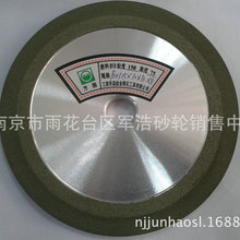 �L�ڹ��� ����ʯɰ݆�P ��ĥ����ʯɰ݆ �Ͻ��P䓴�ĥɰ݆���l