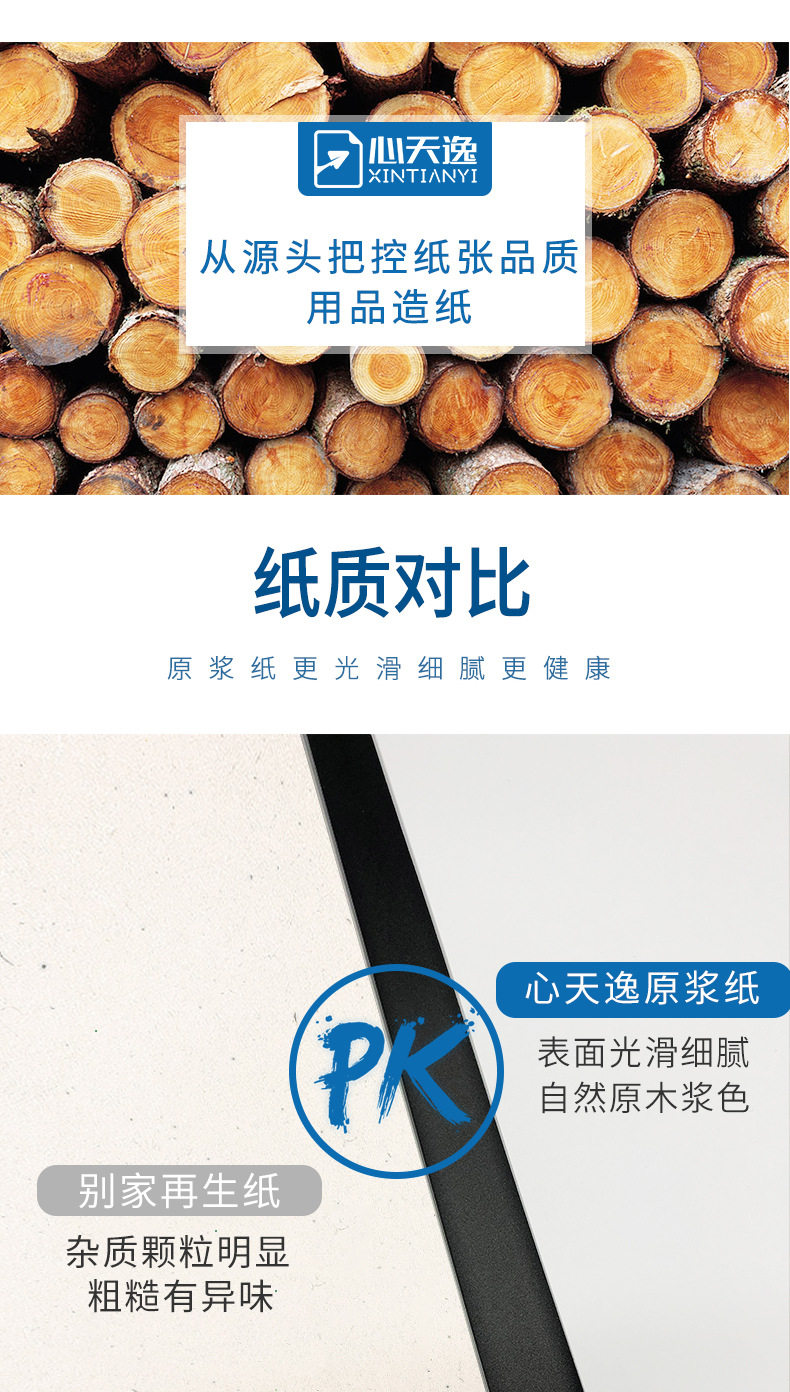 11111111111111111111111111_04