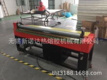 ѩ�᠖��̺�ß����z�C����̺�����ÉT�z�C����̺�������^�z�C