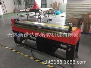 ѩ�᠖��̺�ß����z�C����̺�����ÉT�z�C����̺�������^�z�C