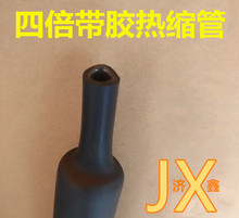 �ı����z��s�ܷ�ˮ�������ú��z�p�ڹ�늾���|�бڼӺ��s�׹�