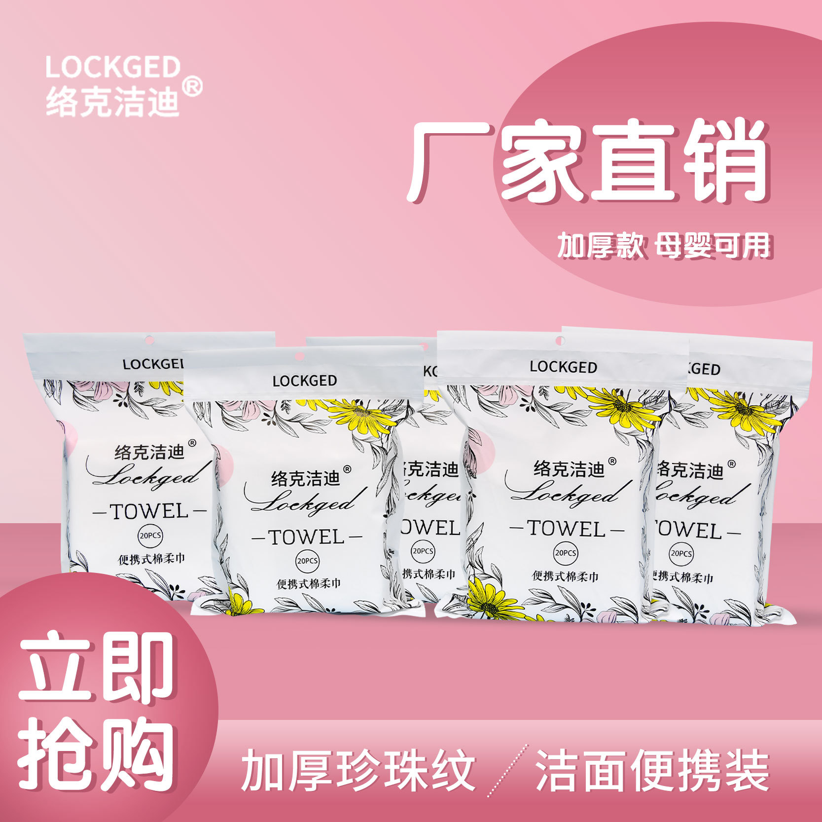 ����ͬ���Яʽ���������ϴ����һ����жױ������ר�üӺ��