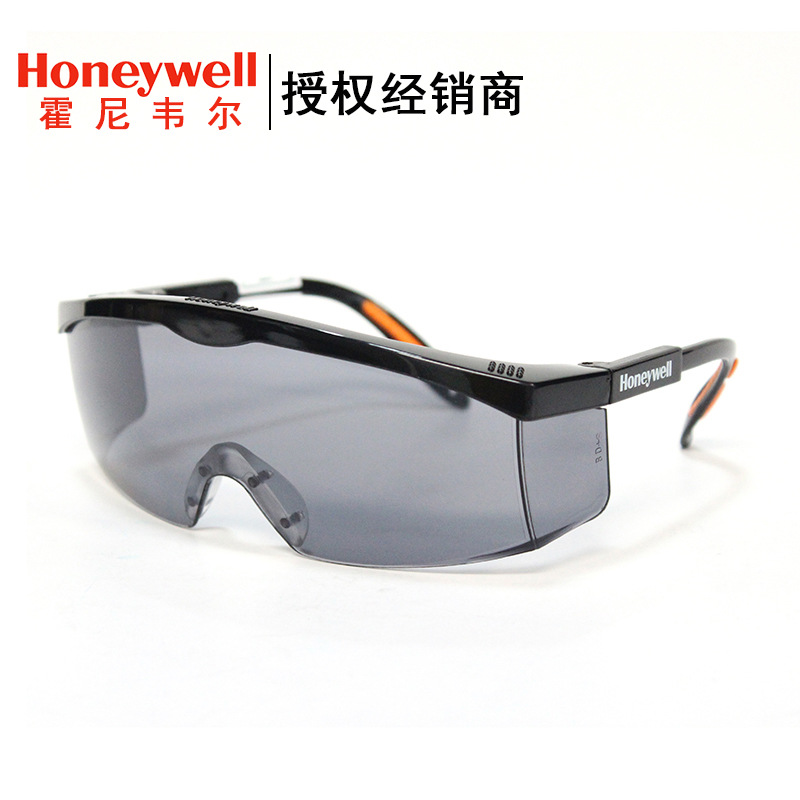 霍尼韦尔100111防护眼镜 S200A防护黑色镜架灰色镜片