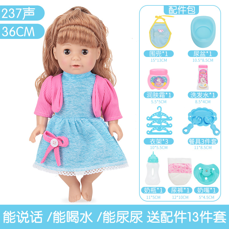 Se parpadeará agua comer leche Pee bebé juguete niña niño rompecabezas Casa Familia familia