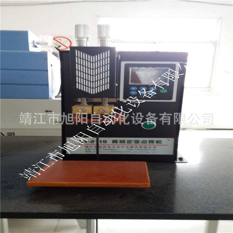 生 产锂电池设备提供配件 可生 产电动车锂电池充电宝免费学技术