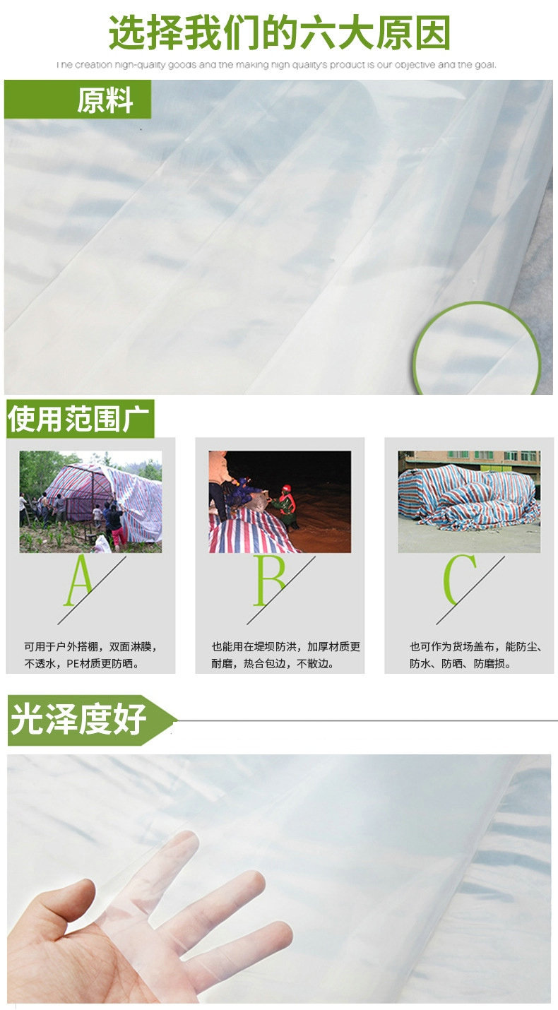 3808633649_1317139096