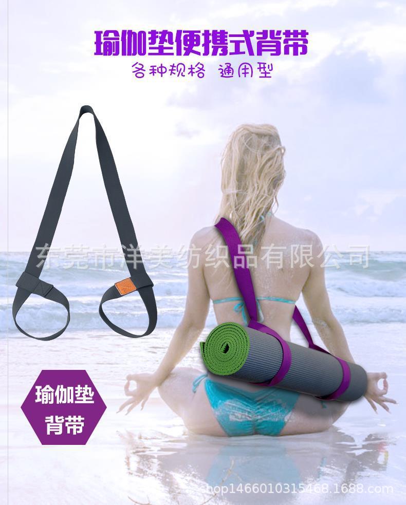Universal bundle color sticky band belt does not lose color
