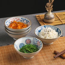 高溫陶瓷斗笠碗日式手繪釉下彩吃飯碗家用餐具5英寸大口徑 喇叭碗