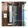 Manufactor Direct selling Broken Bridge Casement villa Broken Bridge Heat insulation window Hidden hinge hapo Handle Customized