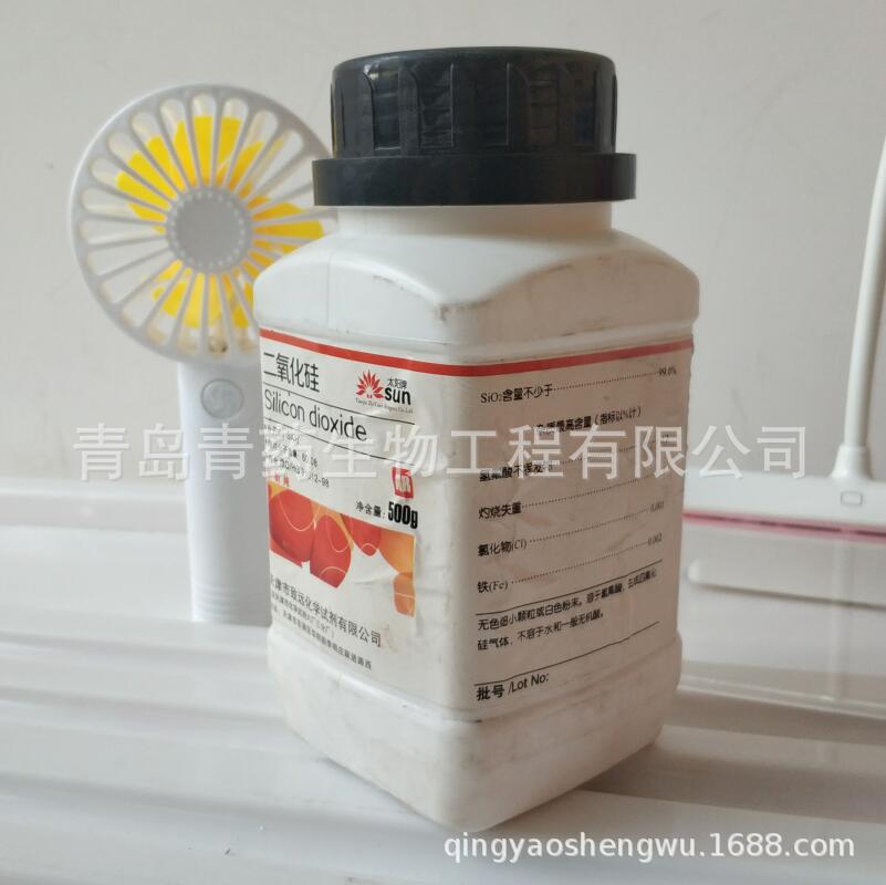������������� AR 500g/ƿ CAS��60676-86-0